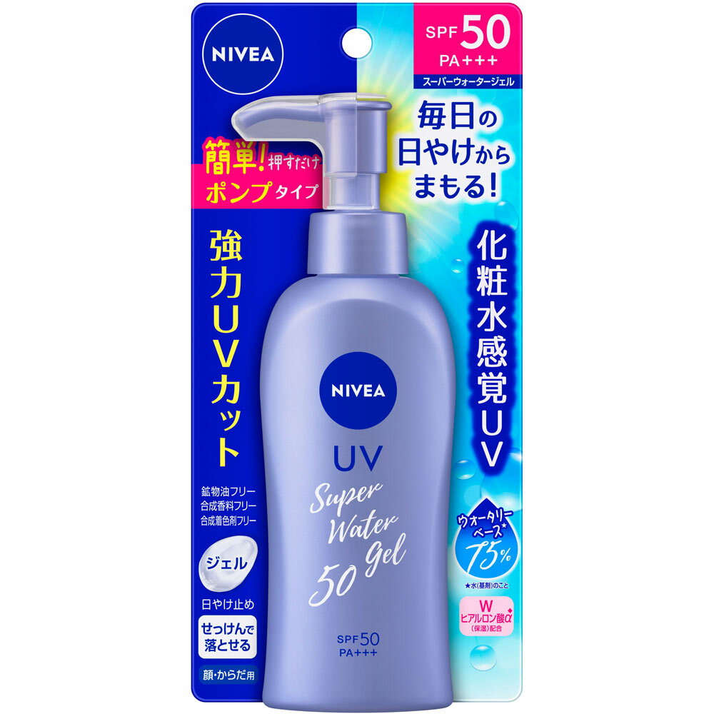 ニベアサン プロテクトウォータージェル SPF50 ポンプ 140g 花王(4)