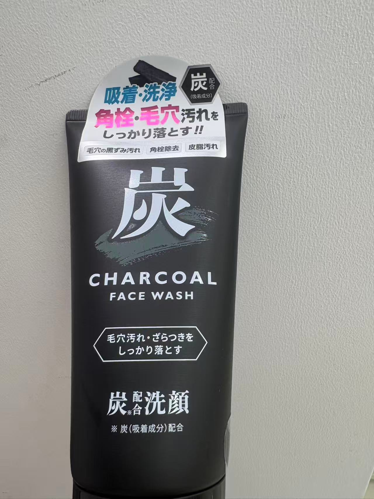 商品の説明 毛穴汚れ・ざらつきをしかっり落とす 毛穴の黒ずみよごれ 角栓除去 皮脂汚れ
