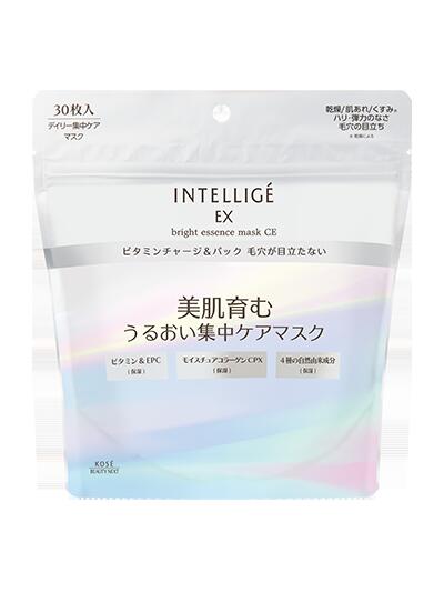 楽天市場】ブライトエイジ brightage リンクル ディープエッセンス 20g