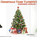 クリスマスタペストリー カラフル おしゃれな クリスマスツリーのタペストリー 飾り 壁掛け インテリア 部屋 送料無料 飾り クリスマスタペストリー カラフル 装飾 壁掛け ツリー クリスマスオーナメント 壁