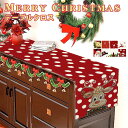 クリスマス テーブルクロス テーブルクロス 撥水 テーブルマット 防水 高級 デスクマット 食卓カバー シンプル マルチカバー テーブル クロス デコレーション...