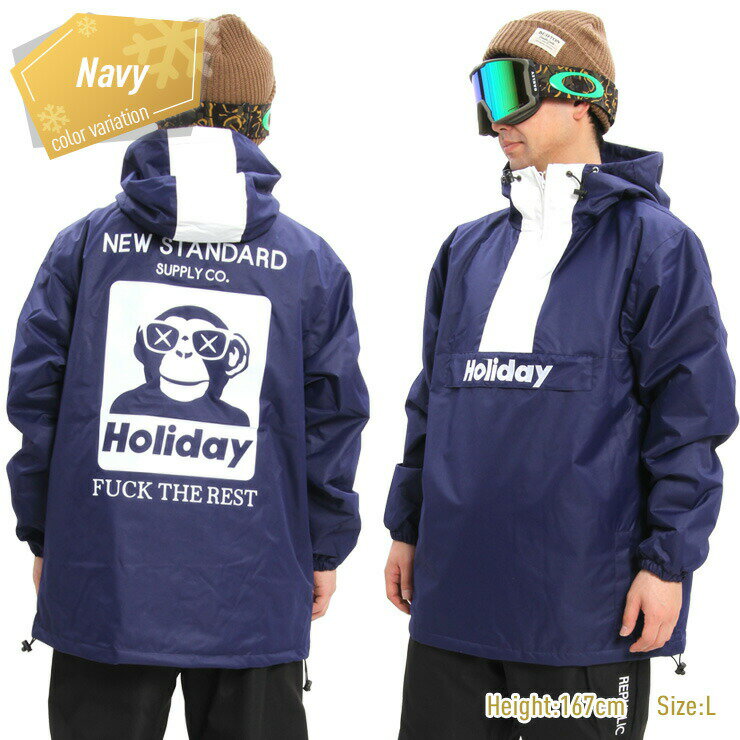 HOLIDAY ホリデー STANDARD PULLOVER スタンダードプルオーバー ユニセックス 19-20 2020 スノーボード スキー【モアスノー】