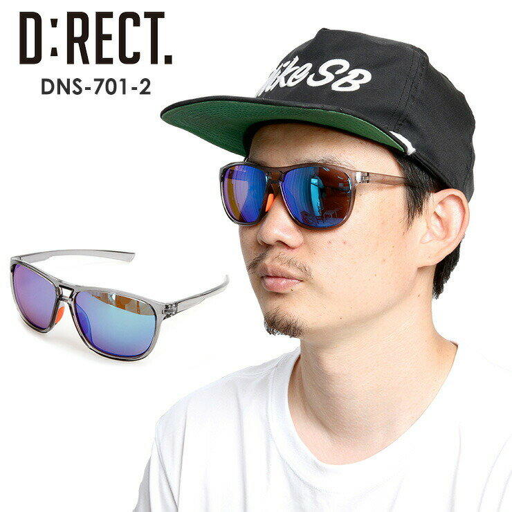 D:RECT ディレクト サングラス DNS-701-2 【CLEAR GRAY】 SMOKE/BLUE POLA 偏光 スポーツ タウンユース【モアスノー】