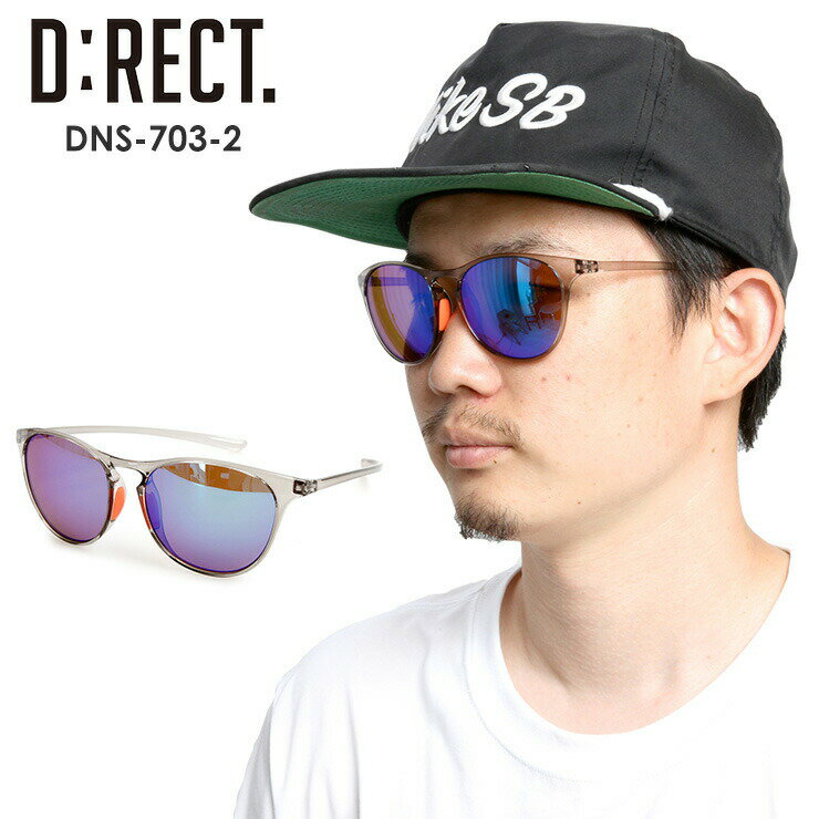 D:RECT ディレクト サングラス DNS-703-2 【CLEAR GRAY】 SMOKE/BLUE POLA 偏光 スポーツ タウンユース【モアスノー】