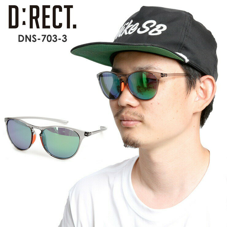 D:RECT ディレクト サングラス DNS-703-3 【CLEAR GRAY】 SMOKE/GREEN POLA 偏光 スポーツ タウンユース【モアスノー】