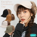 依田帽子店 よだぼうしてん イヤーファーコーデュロイキャップ スノーボード タウンユース 【モアスノー】