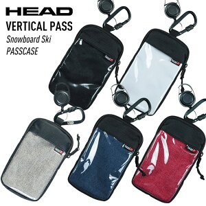 HEAD ヘッド VERTICAL PASS バーティカルパス パスケース スノーボード スキー リフト券