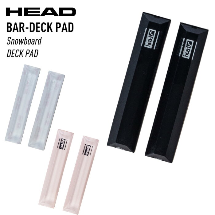 HEAD ヘッド BAR-DECK PAD バーデッキパッド スノーボード