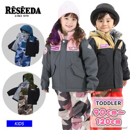 22-23 RESEEDA レセーダ スノーボードウェア RES55300 TODDLER SUIT 上下セット キッズ 【モアスノー】