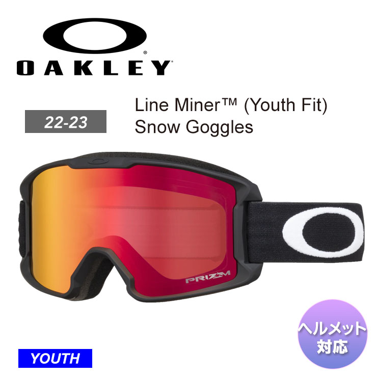 Accessories - OAKLEY オークリー Line Miner (Youth Fit) Snow Goggles スノーボード ゴーグル
