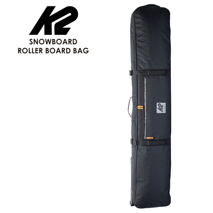K2 ケーツー SNOWBOARD ROLLER BLACK スノーボードローラー ボードケース スノーボード キャリー