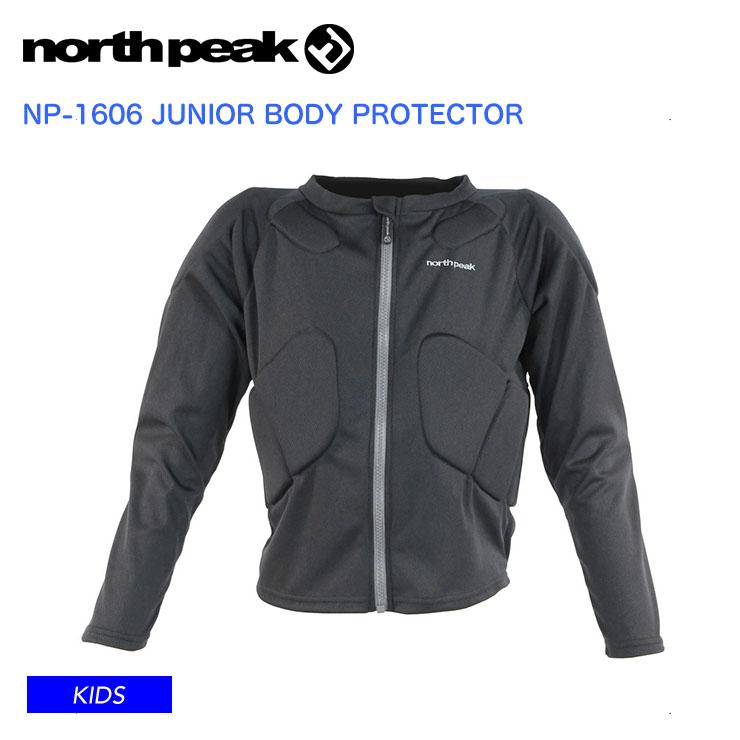 NORTHPEAK ノースピーク NP-1606 JUNIOR BODY PROTECTOR ボディプロテクター 上半身 プロテクター キッズ ジュニア