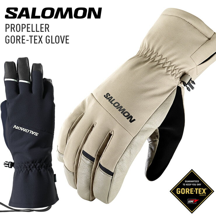 【30日だけ使える最大2500円引きクーポン】正規品 22-23 SALOMON サロモン PROPELLER GORE-TEX GLOVE スノーボード ゴアテックス グローブ スノボグローブ 防寒 【モアスノー】