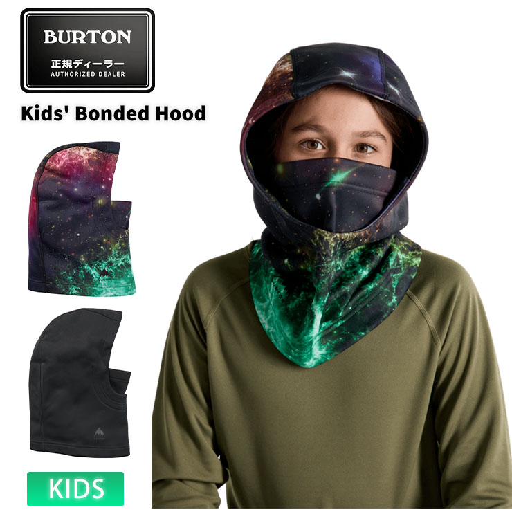 23-24 BURTON バートン Kids' Bonded Hood フード 【モアスノー】