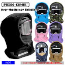 MDXONE Over the Helmet Balaclava エムディエックスワン バラクラバ キッズ 子供用 スノーボード 