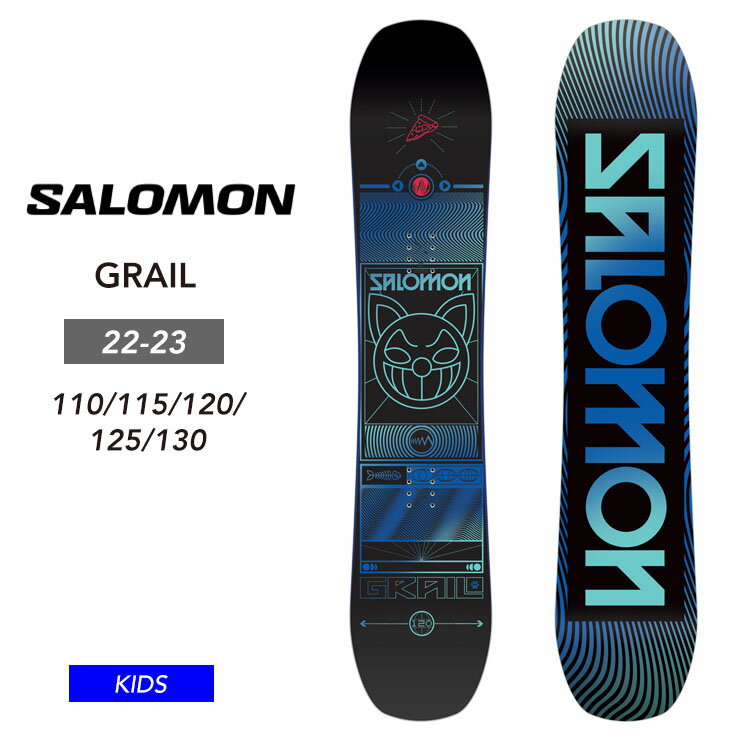 楽天モアスノー22-23 SALOMON サロモン GRAIL グレイル 子供 スノーボード 板 ジュニア【モアスノー 】