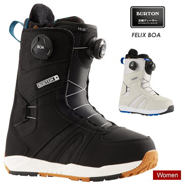 早期予約 BURTON バートン FELIX BOA フェリックスボア 22-23 2023 スノーボード ブーツ レディース ウーメンズ