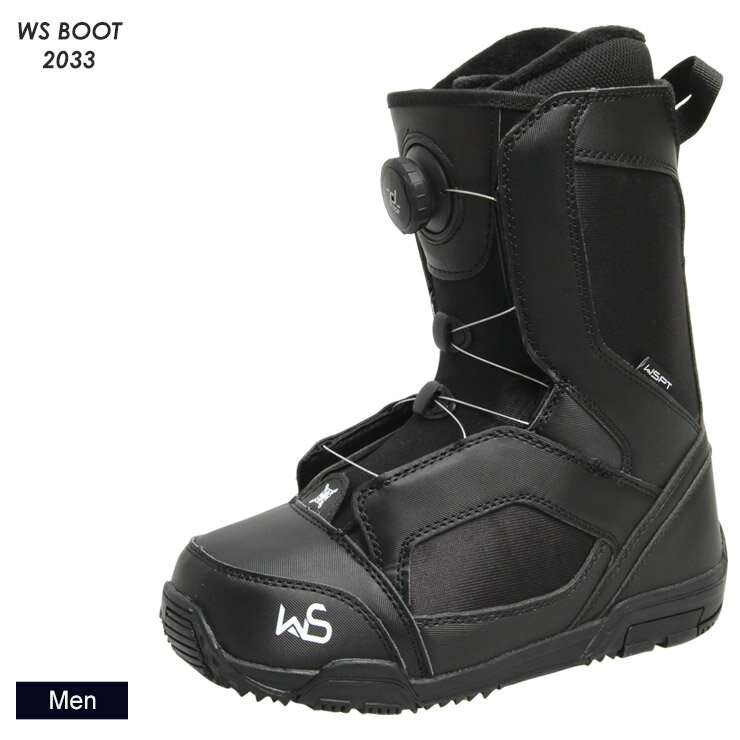 WS BOOTS 2033 TGF ダイヤル スノーボード ブーツ