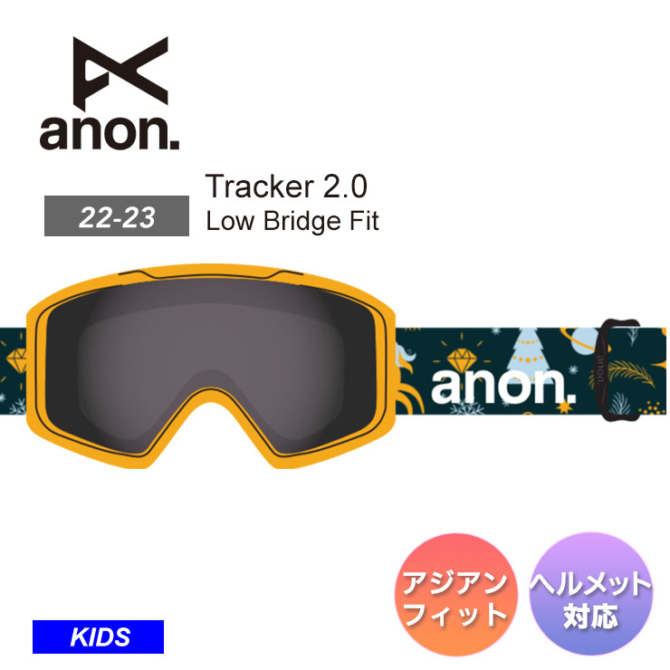 ANON Am Tracker 2.0 Goggles - Low Bridge Fit Naynay LbY S[O Xm[{[hyAXm[z