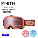 SMITH X~X Daredevil Coral Cheetah Print LbY S[O Xm[{[h KlΉ@[Xf yAXm[z