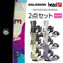 【5日まで使える最大2500円オフクーポン】取付無料 HEAD ヘッド PEARL パール スノーボード & RHYTHM リズム バインディング 2点セット