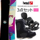 取付無料 HEAD ヘッド PEARL パール スノーボード ＆ NX FAY 1 バインディング ＆ ZORA BOA ブーツ 3点セット 22-23 2023 レディース ウーメンズ