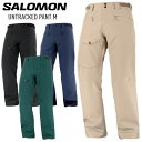 【30日まで使える最大2500円引きクーポン】22-23 SALOMON サロモン UNTRACKED PANT M アントラックドパンツ スノーボードパンツ スノーボードウェア スキーウェア 【モアスノー】