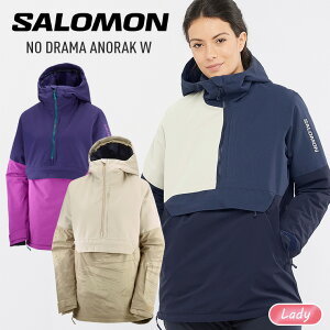 22-23 SALOMON サロモン NO DRAMA ANORAK W レディース アノラック スノージャケット スノーボードウェア スキーウェア 【モアスノー】