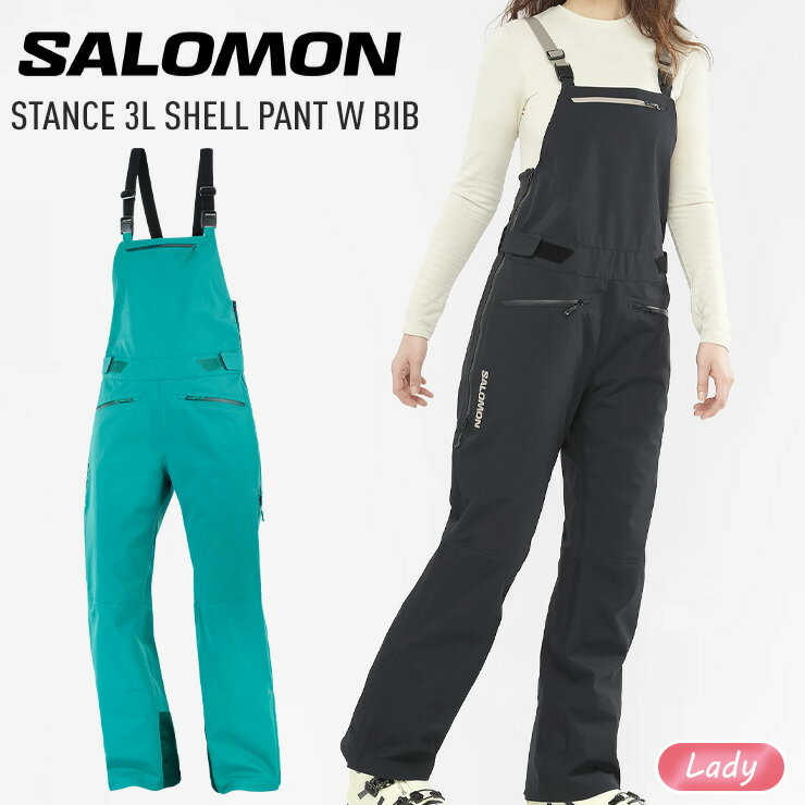 22-23 SALOMON サロモン STANCE 3L SHELL PANT W BIB レディース ビブパンツ スノーボードウェア スキーウェア 【モ…