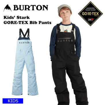 22-23 BURTON バートンKids' Stark GORE-TEX Bib Pants キッズ スノーボード パンツ 【モアスノー】