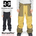 2023 DC SHOES ディーシー シューズ SQUADRON 45K PANT スノボーパンツ スノーボード ウェア スキー ウィンタースポーツ 【モアス...