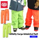 22-23 686 シックスエイトシックス Infinity Cargo Insulated Pant パンツ スノーボード スノーウェア【モアスノー】