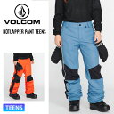 VOLCOM／ボルコム　HOTLAPPER PANT TEENS WOMENS 防水 パンツ スノーボード