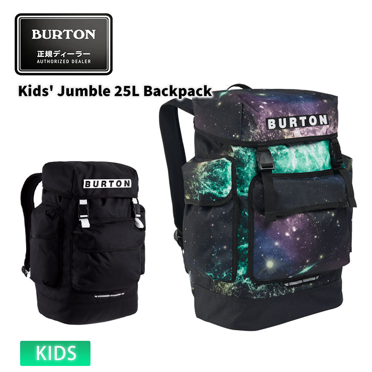 23-24 BURTON バートン Kids 039 Jumble 25L Backpack バックパック 【モアスノー】