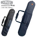 【10日まで使える最大2500円引きクーポン】ROUZE ラウズ スノーボードケース SNOWBOARD CASE WRAP RZB509 スノーボード ボードケース 149cm 155cm 165cm 【モアスノー】