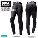 ARK 륱 AR12309 LSG HIP PROTECTOR LONG ҥå ץƥ  Ⱦ Ρܡ  ڳŷ⥢Ρ