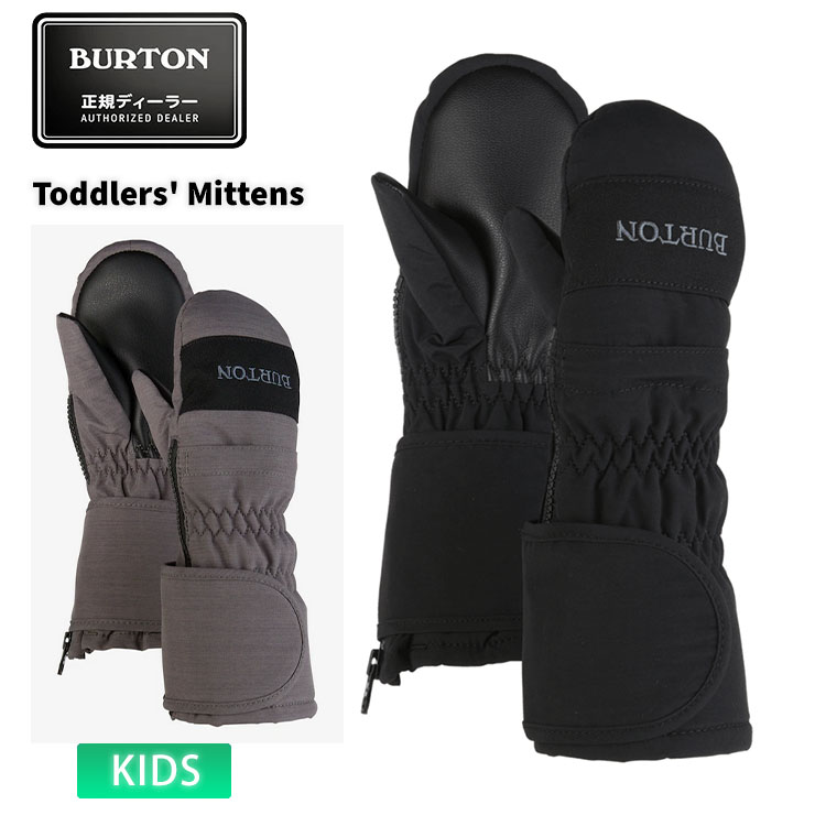 23-24 2024 BURTON o[g Toddlers Mittens LbY O[u WjA q Xm[{[h