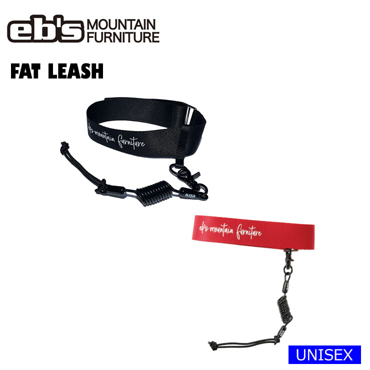 15ޤǻȤ2500߰ݥ23-24 2024 ebs ӥ FAT LEASH ꡼女 Ρܡ