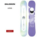 【15日まで使える最大2500円オフクーポン】SALOMON サロモン LOTUS ロータス カービング グラトリ 23-24 2024 スノーボード 板 レデ...