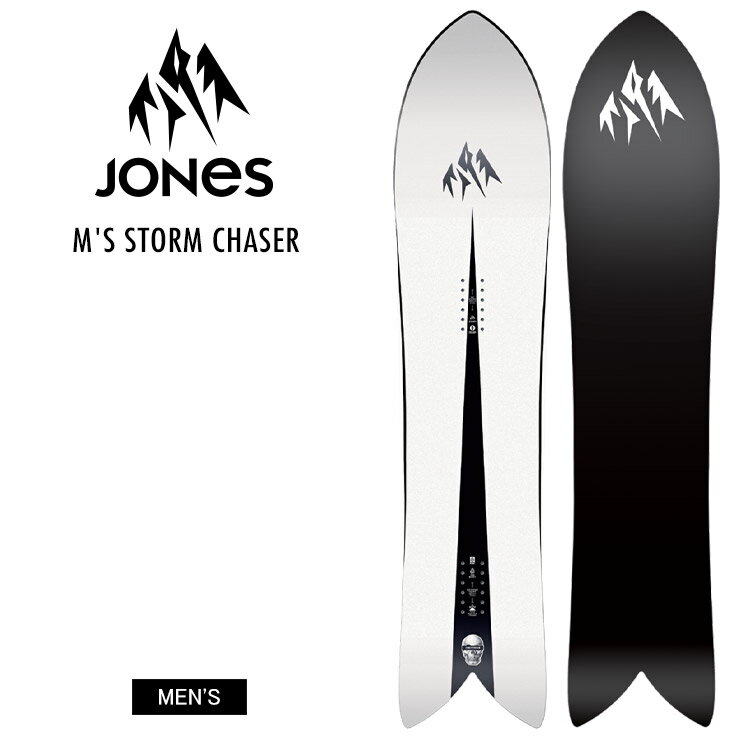 JONES ジョーンズ M'S STORM CHASER ストームチェイサー 23-24 2024 スノーボード 板 メンズ