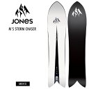 【30日まで使える最大2500円引きクーポン】JONES ジョーンズ M'S STORM CHASER ストームチェイサー 23-24 2024 スノーボード 板 メンズ