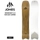 JONES W[Y HOVERCRAFT FAR EAST LIMITED zo[Ntgt@[C[Xg~ebh 23-24 2024 Xm[{[h  Y fB[X j...