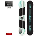 BURTON バートン REWIND リワインド カービング グラトリ 141/146 23-24 2024 スノーボード 板 レディース ウーメンズ