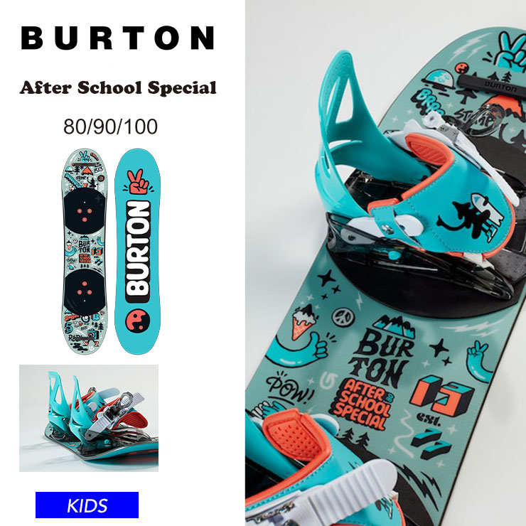 楽天市場】burton after school special（ウインタースポーツ 