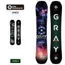 【5日まで使える最大2500円オフクーポン】GRAY グレイ SHRED シュレッド 23-24 2024 スノーボード 板 メンズ レディース ユニセックス
