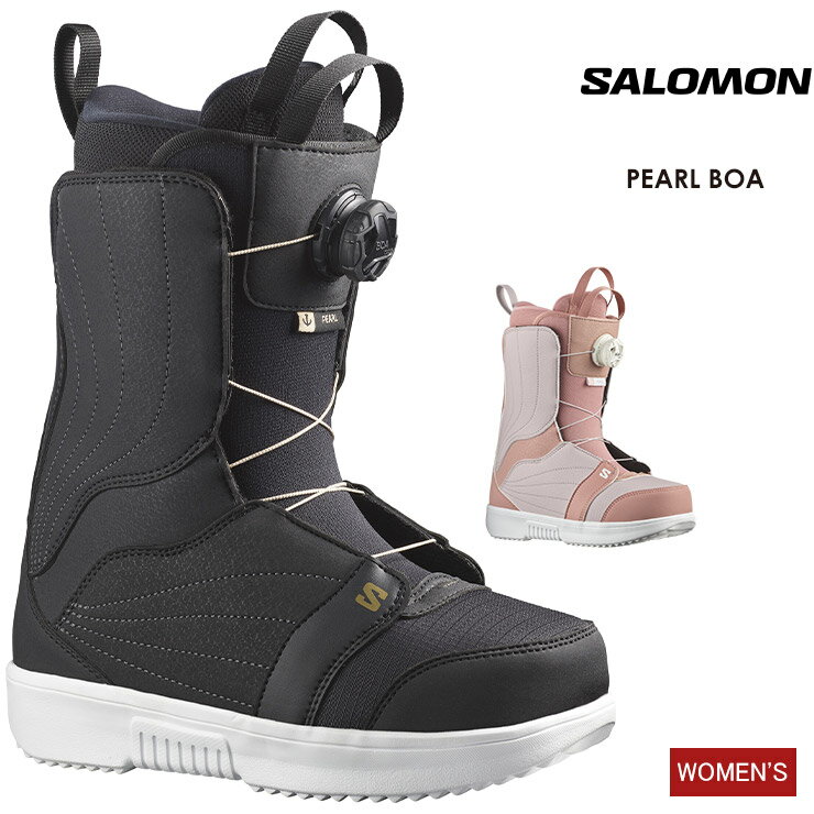 【15日まで使える最大2500円引きクーポン】SALOMON サロモン PEARL BOA パールボア 23-24 2024 ボアブーツ スノーボード ブーツ レディース ウーメンズ