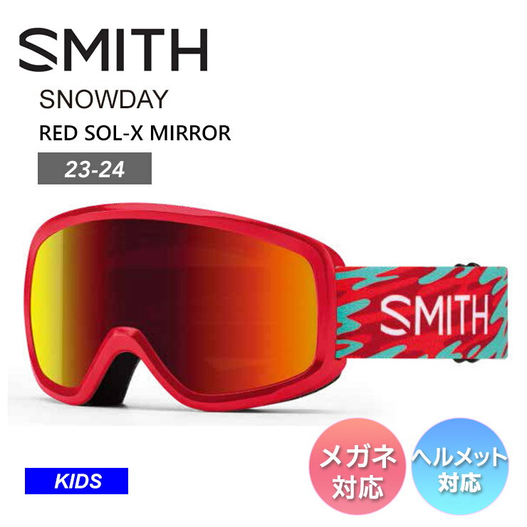 SMITH X~X SNOWDAY yCRIMSON SWIRLEDz RED SOL-X MIRROR LbY S[O Xm[{[h