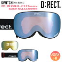 D:RECT fBNg Xm[{[h S[O {[iXYt SWITCH J[FMat BLACK YFNEOVISON HD ICE.BLUE Revo mirror  yAXm[z