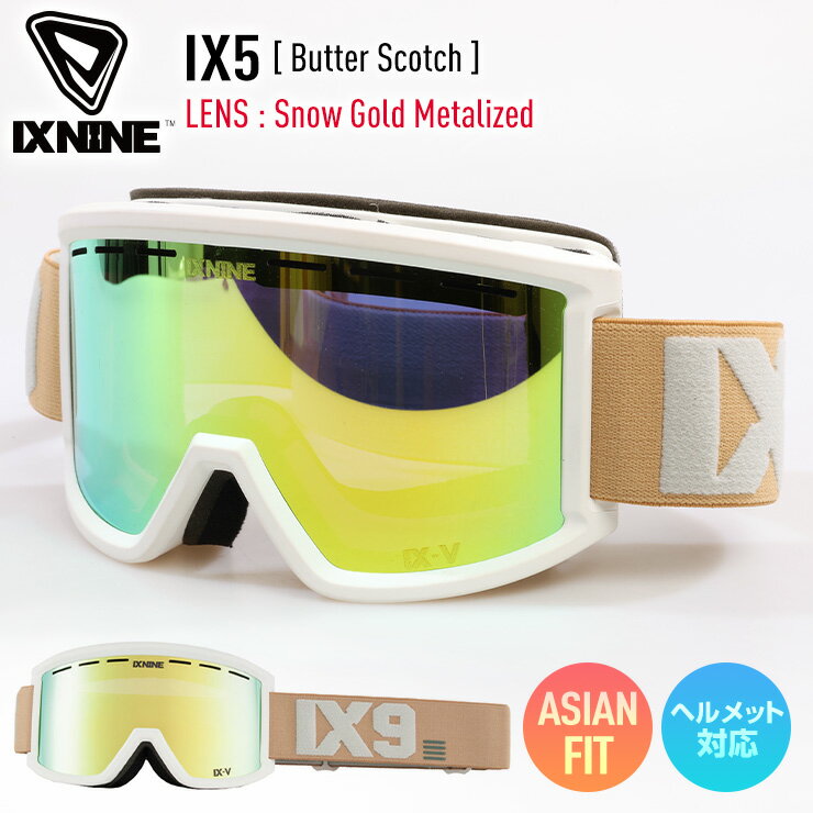 楽天市場】ixnineの通販 楽天市場】ixnineの通販