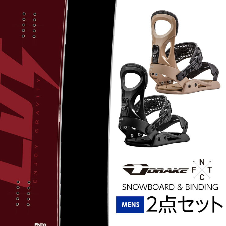 【15日まで使える最大2500円引きクーポン】取付無料 FNTC エフエヌティーシー CVT スノーボード ＆ DRAKE KING バインディング 2点セット 23-24 2024 メンズ